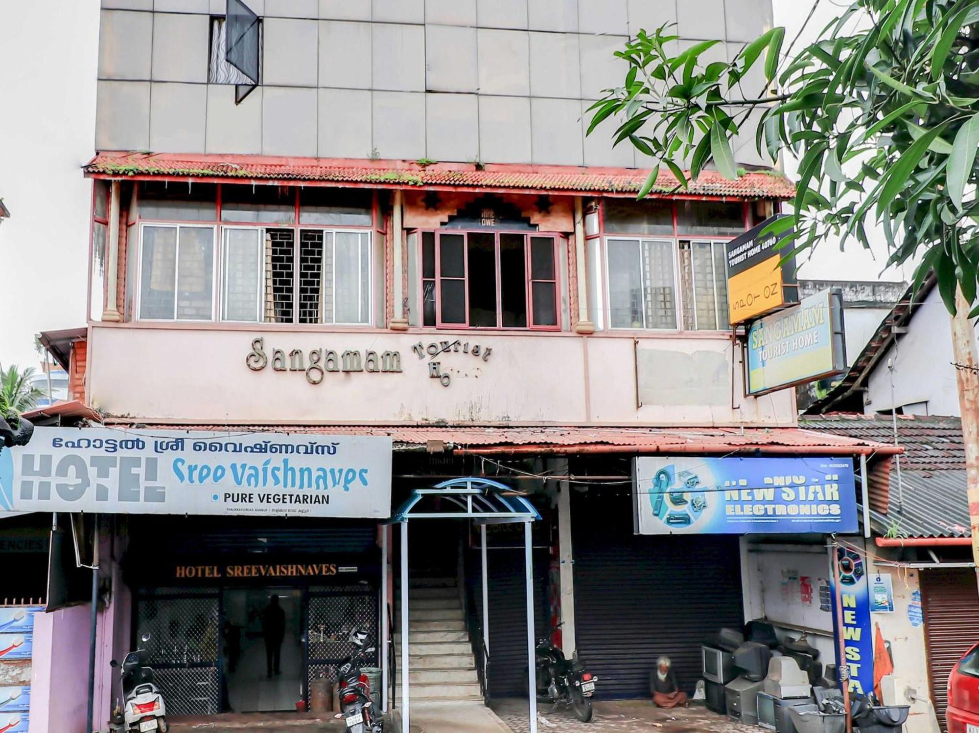 Sangamam Tourist Home Kannur ภายนอก รูปภาพ