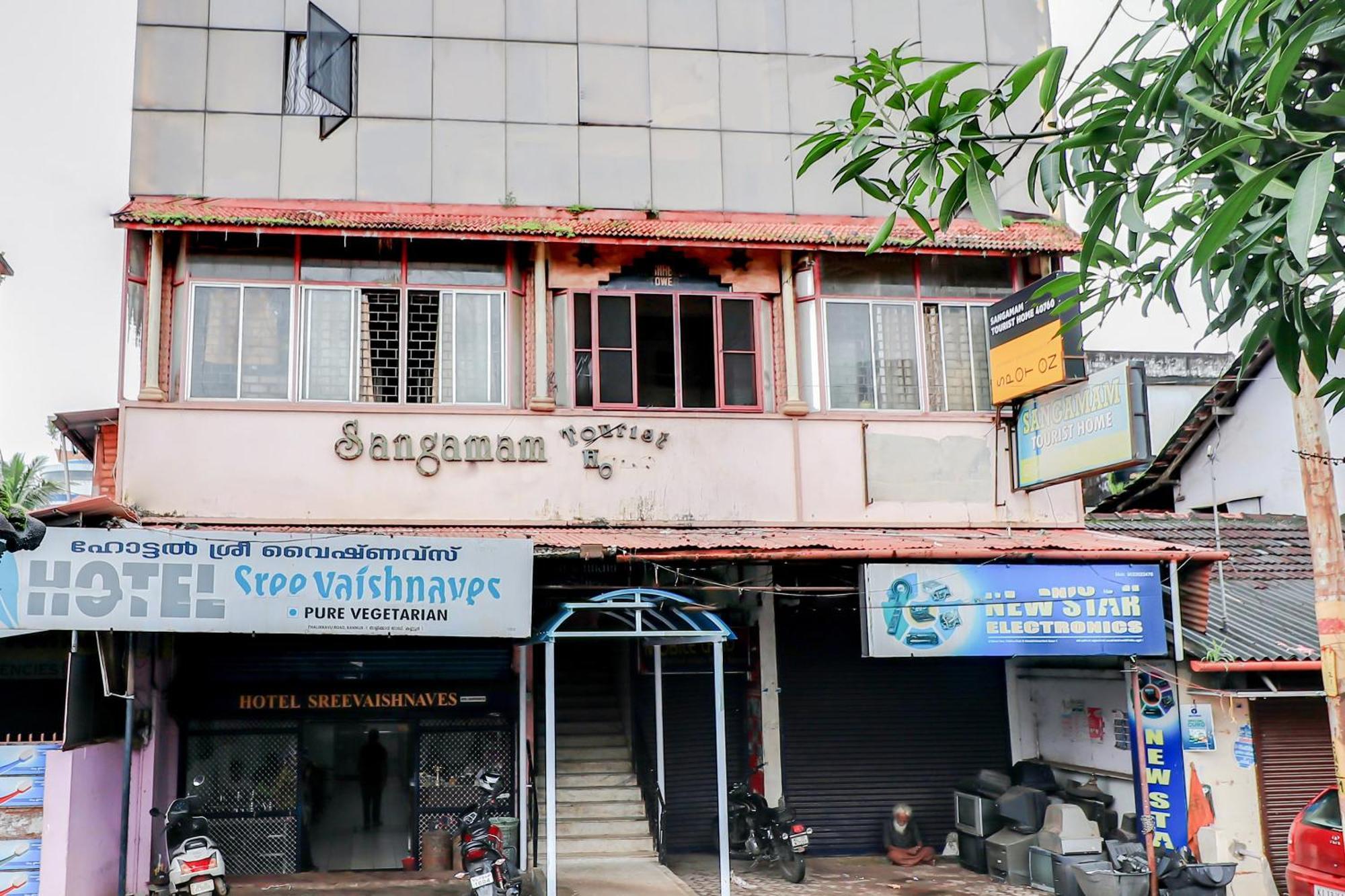Sangamam Tourist Home Kannur ภายนอก รูปภาพ